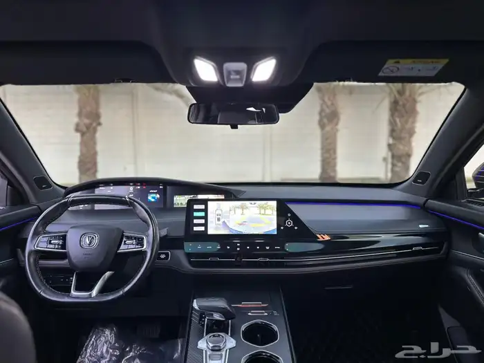 شانجان يوني كي 2023 23