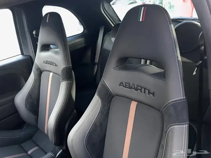 فيات ابارث 695 اصدار 70 عام 14