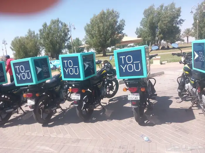 للأيجار دبابات توصيل طلبات 0