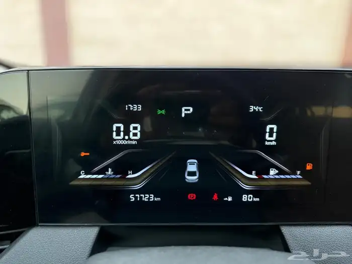 فاو بسترن B70 موديل 2024 فل بودي وكالة السعر 44000 الف 22