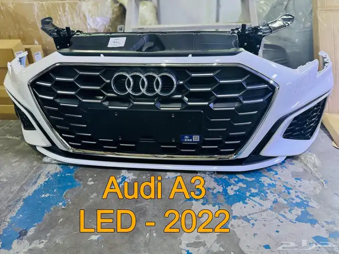 قطع غيار مستورد اودي بجميع فئاتها مع الضمان 51