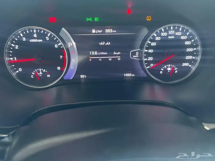 كيا سيلتوس 8