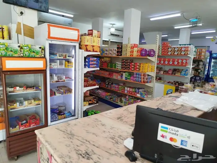 سوبر ما كت 1