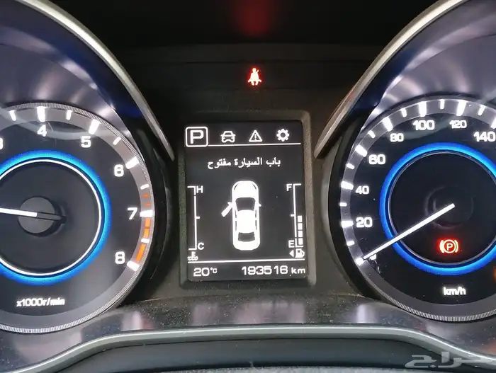 جيلي بنراي 5