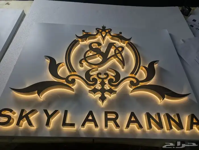 كلادنج لوحات حروف بارزة اكرليك زنكور ستالس ليد نيون يونيفورم 7