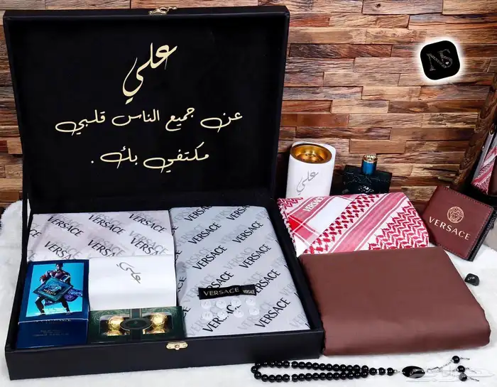 بوكس رجالي شتوي من فرازتشي العالميه بكس ماركه وانيق يوجد شحن 6