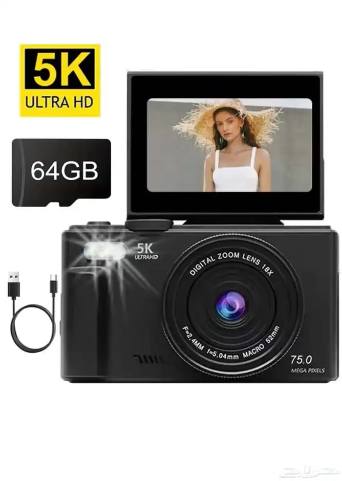 كاميرا ديجتال 4k 0