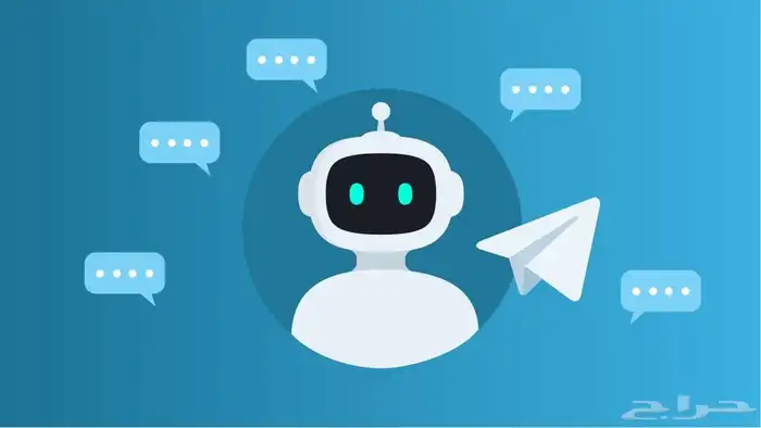 برمجة بوتات تيليقرام telegram bot 0