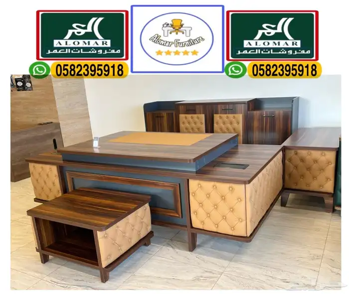 جديد طقم مكاتب تصميم فخم و مكتب مدير إداريه و طاولات كراسي 14