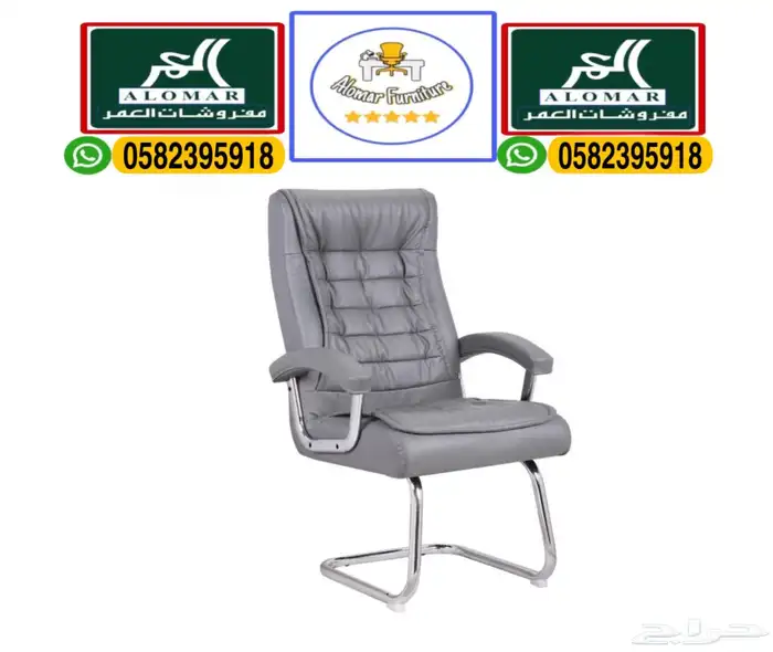 جديد طقم مكاتب تصميم فخم و مكتب مدير إداريه و طاولات كراسي 40