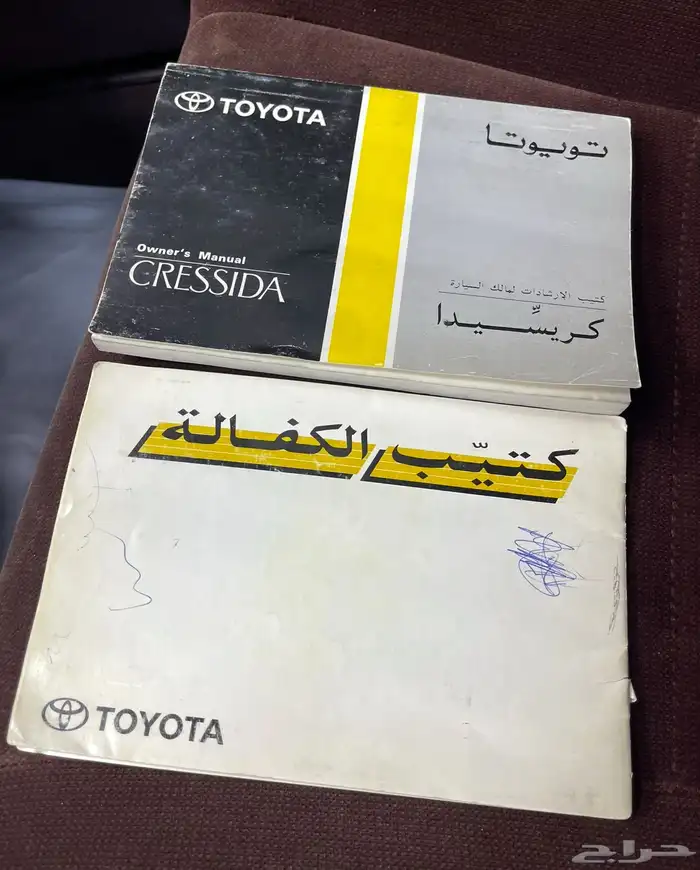 كرسيدا للبيع موديل 95 شد بلد 18