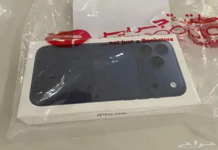 ايفون 17برو ماكس 256 كحلي 1