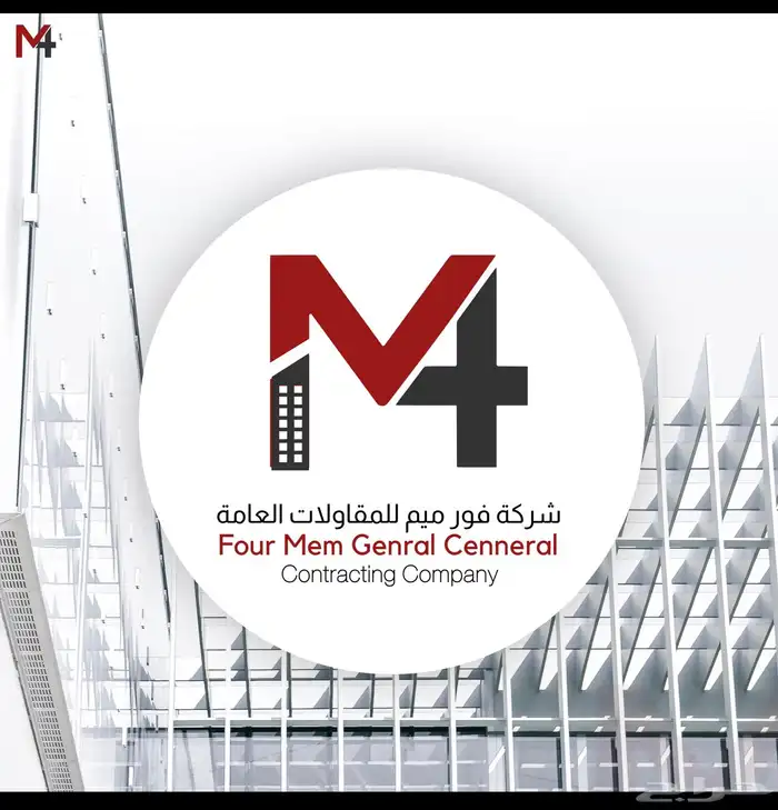 لوقو - شعار 25