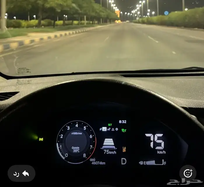 يارس مديل 2023 0