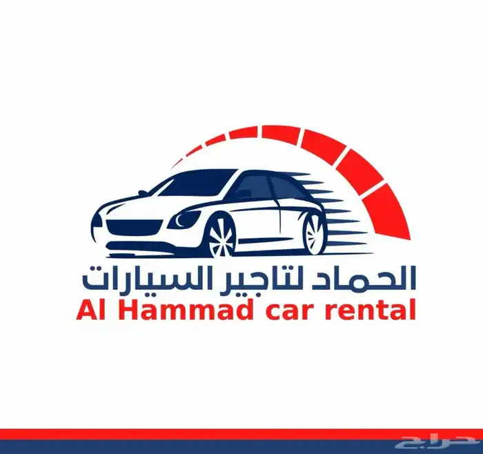 لوقو - شعار 4