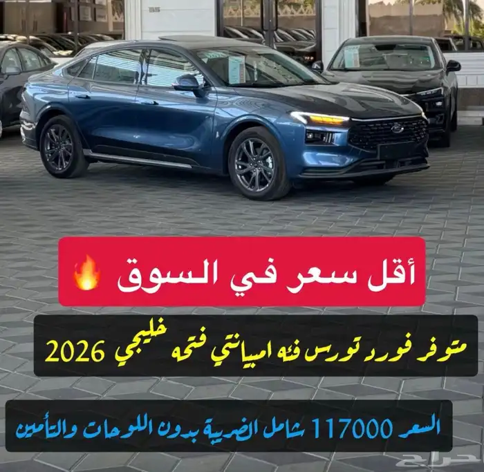 جميع انواع السيارات لكزس لندكروزر فورد هوندا هيونداي 21