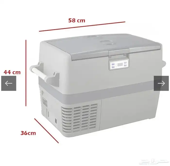 فريزر دي سي كول - 40 لتر 1