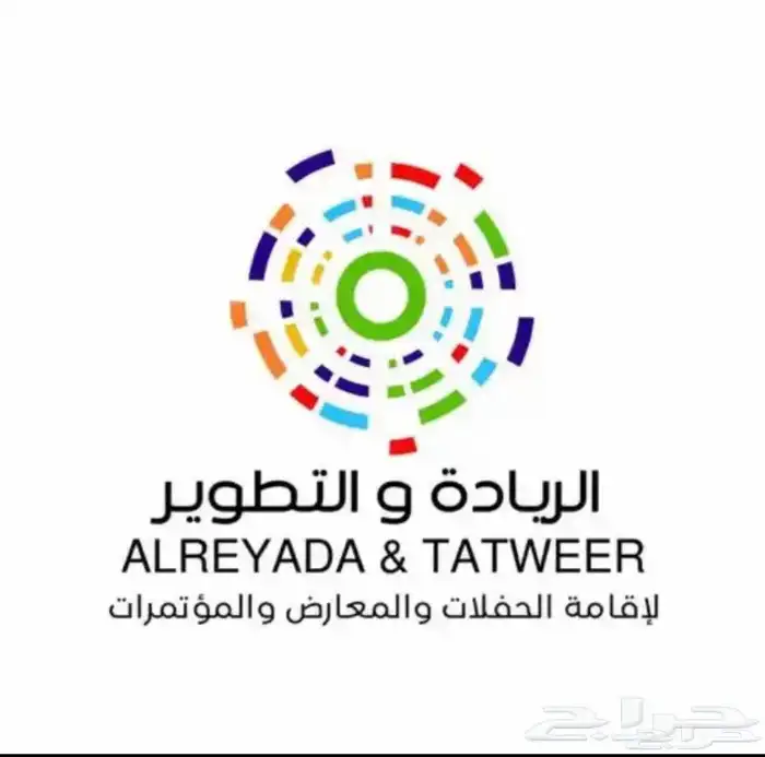 لوقو - شعار 18