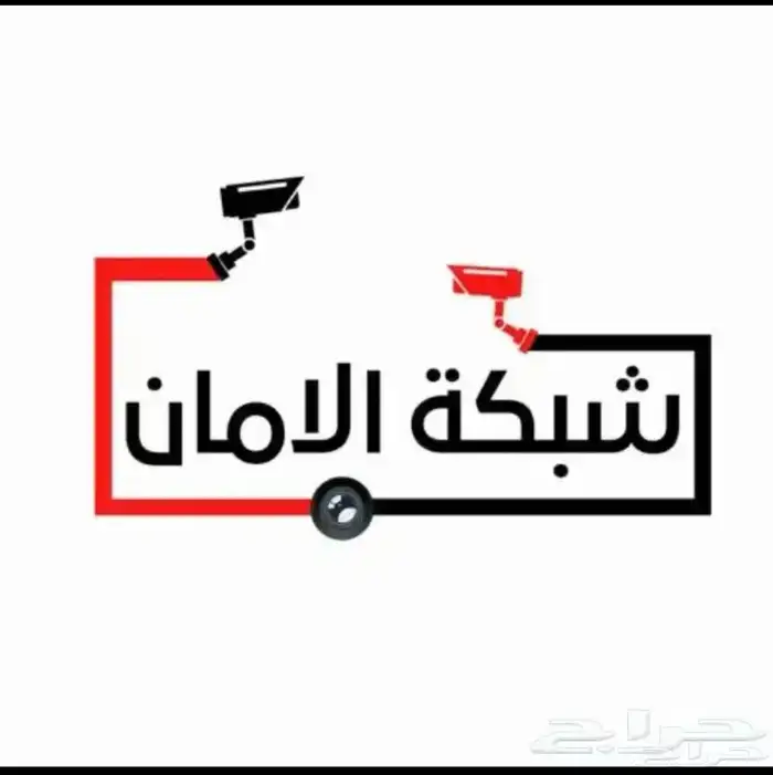 لوقو - شعار 17