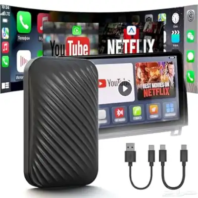 كار بلاي محول الشاشه الى اندرويد index