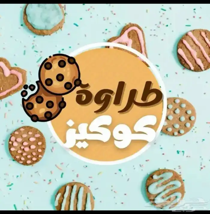 لوقو - شعار 19
