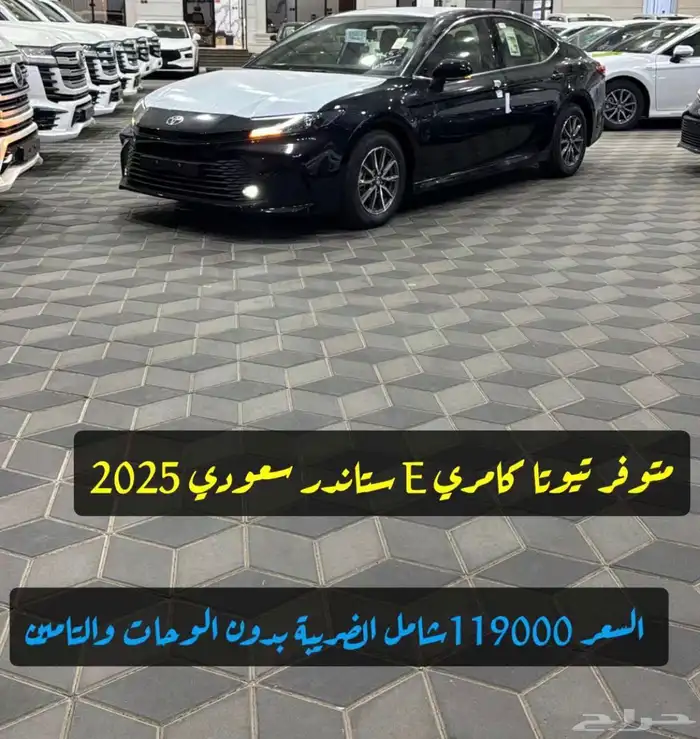 جميع انواع السيارات لكزس لندكروزر فورد هوندا هيونداي 35