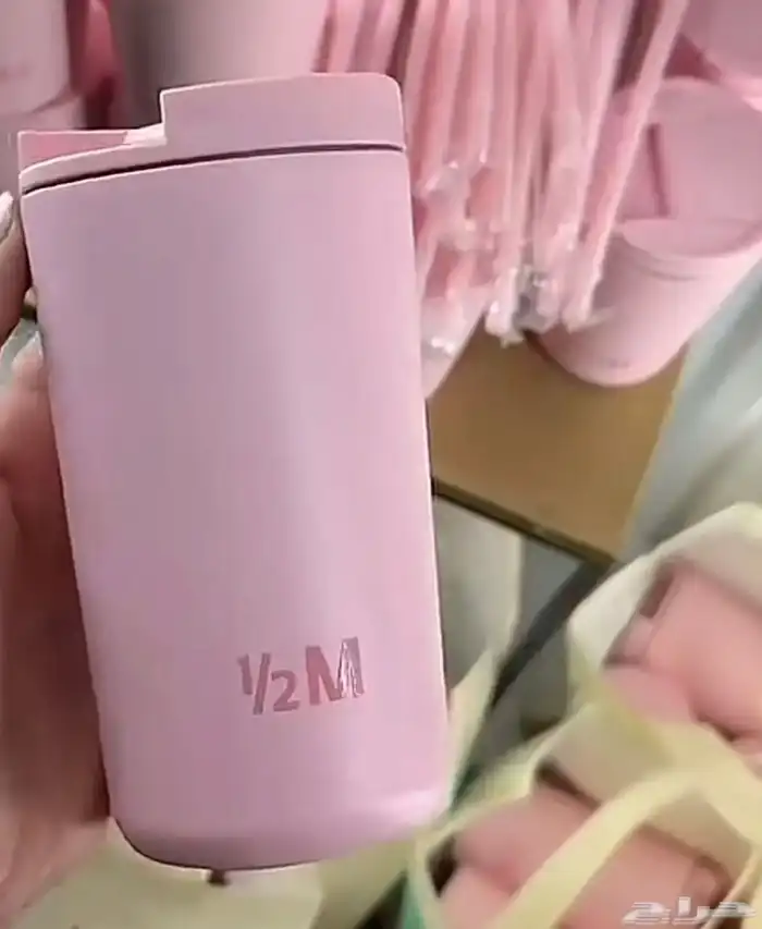 مق هاف مليون الوردي 0