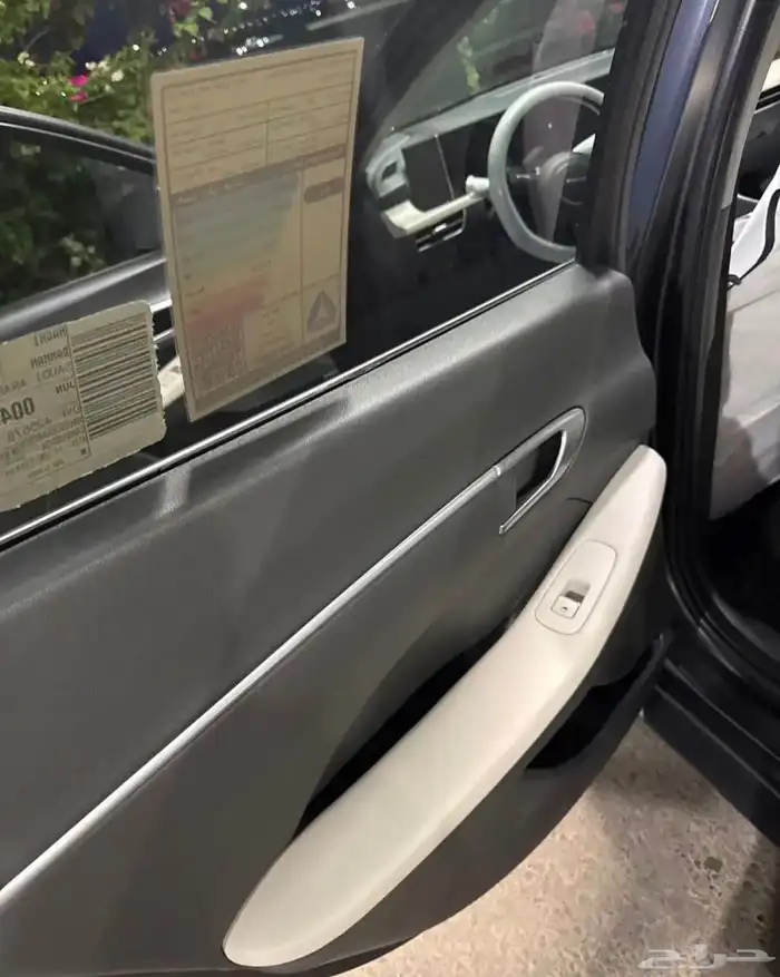 للتنازل بدون مقابل 12