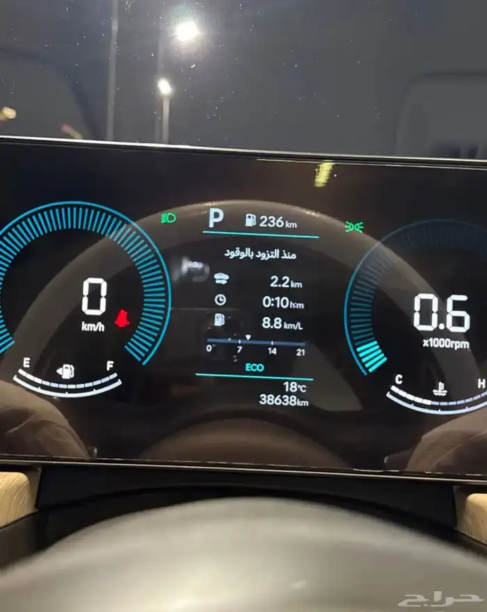 للتنازل بدون مقابل 9