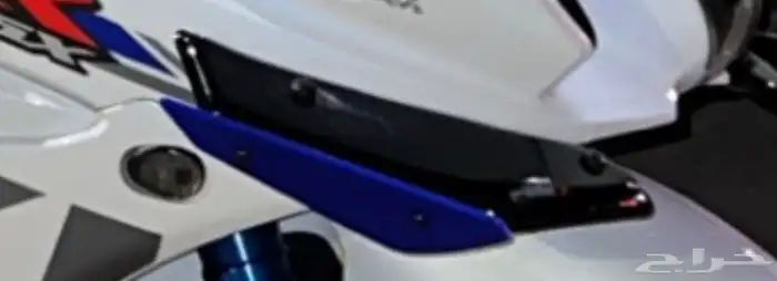 للبيع اجنحه سوزوكي ارار Gsxr1000 1