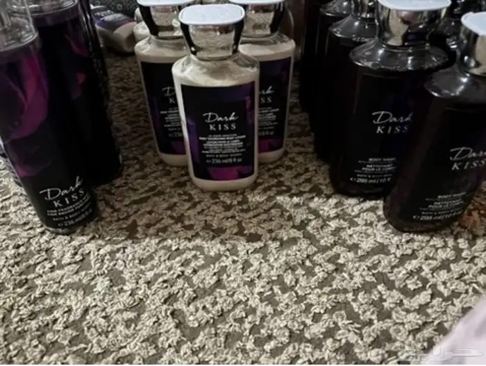 باث آند بودي ووركس 0