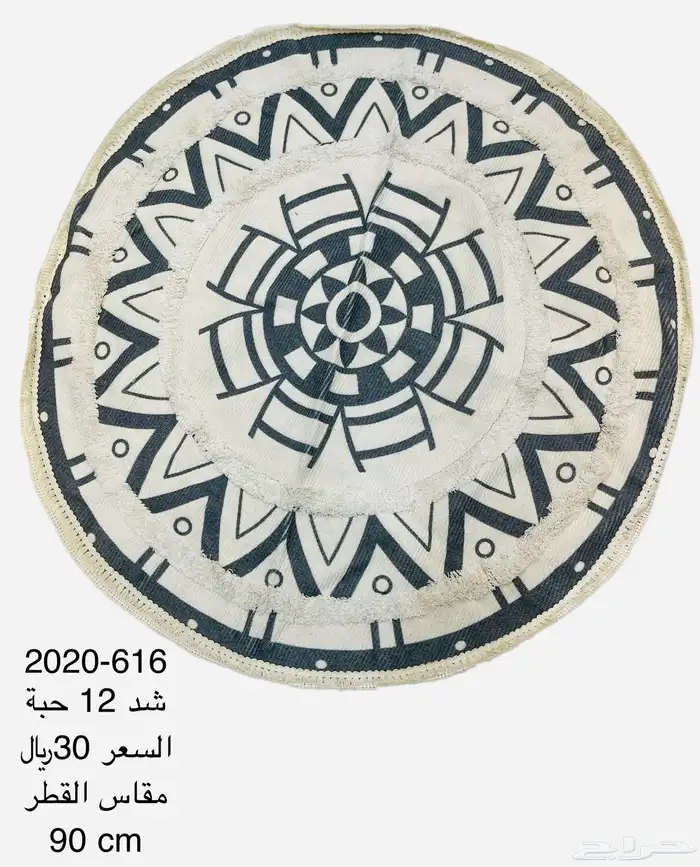 تباسي  ديكورات  دفاتر تنسيق اكياس _هدايا تباسي 17