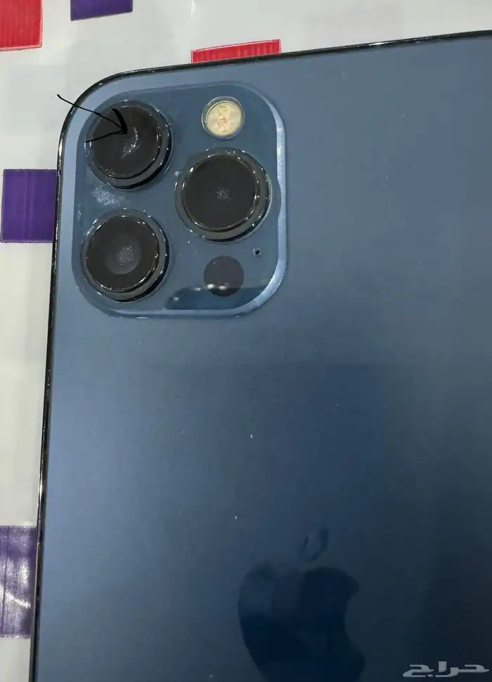 أيفون 12 برو ماكس 6