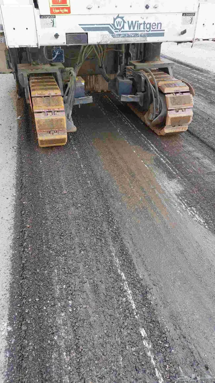 قشاطة زفلت 5