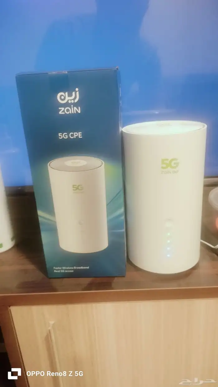 مندوب إنترنت لأ محدود من زين 0