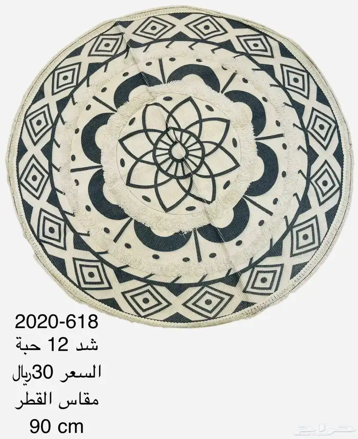 تباسي  ديكورات  دفاتر تنسيق اكياس _هدايا تباسي 13