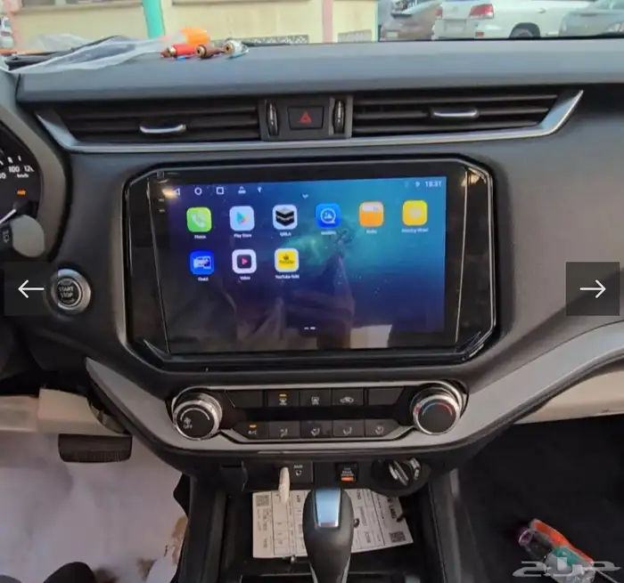 شاشة نيسان اكستيرا 2019-2024 1