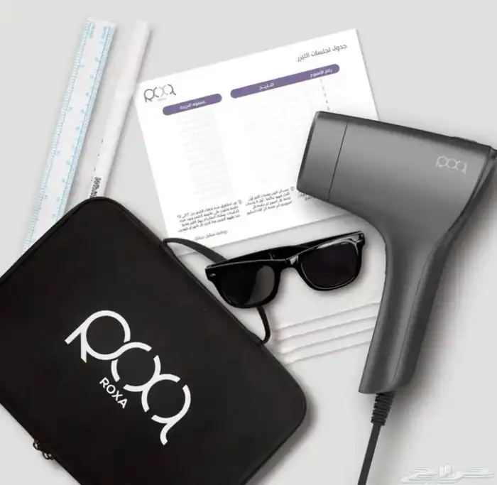 ليزر روكسا نظيف 1