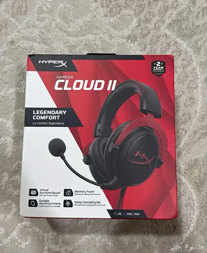 هايبر اكس كلاود 2 0