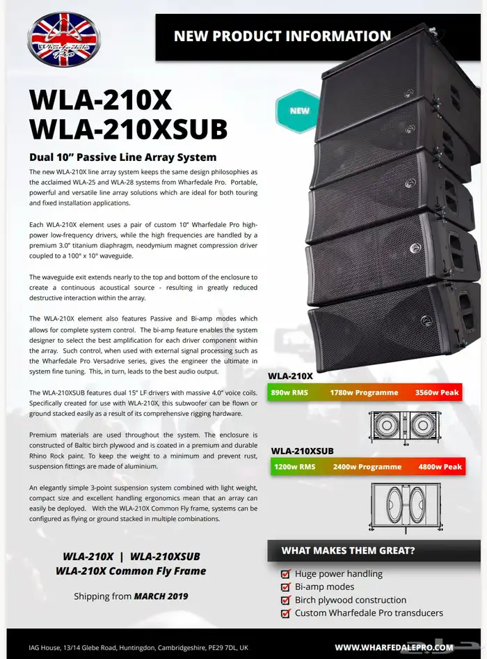 تأجير سماعات نظام صوتي لاين اري Wharfedale Pro 0