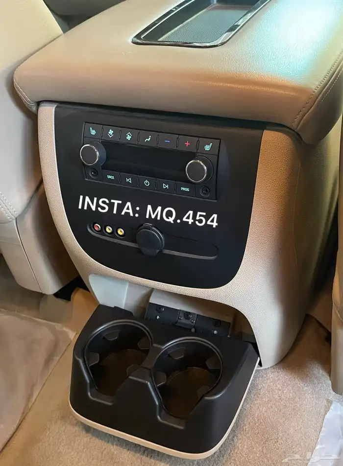 دينالي 2014 مخزن 56