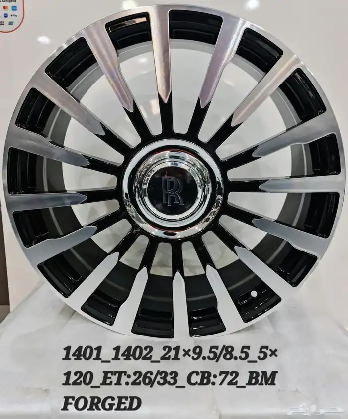 جنوط السيارات 9