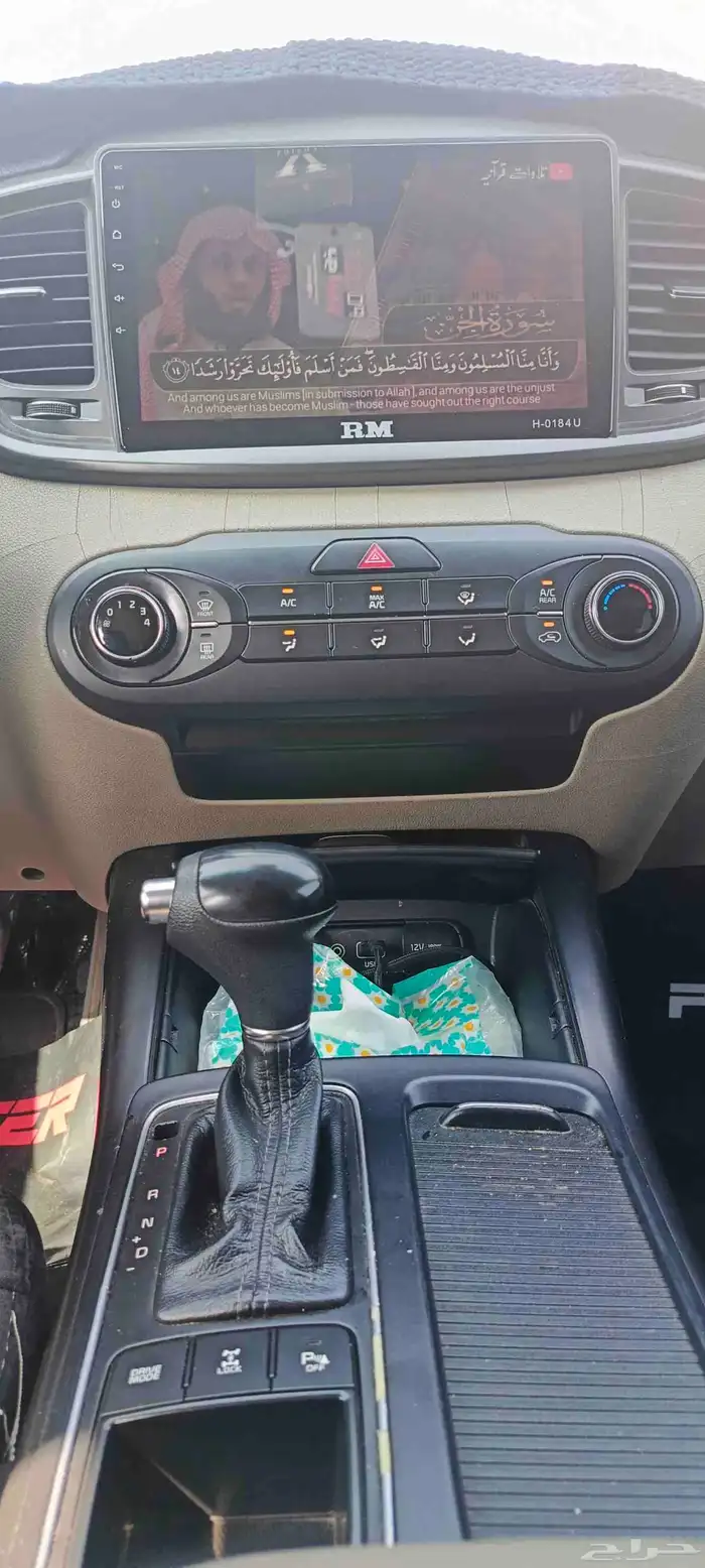 جيب كيا سورنتو 2016 للبيع او البدل المناسب 20