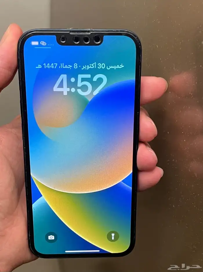 للبيع ايفون 14 عادي اسود 128 جيجا 0