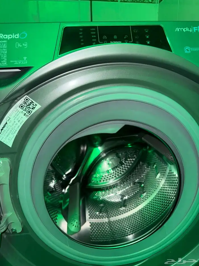 غسالة 14ك غسيل تنشيف 2