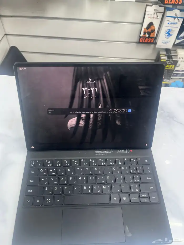 ايباد هواوي مات باد 2