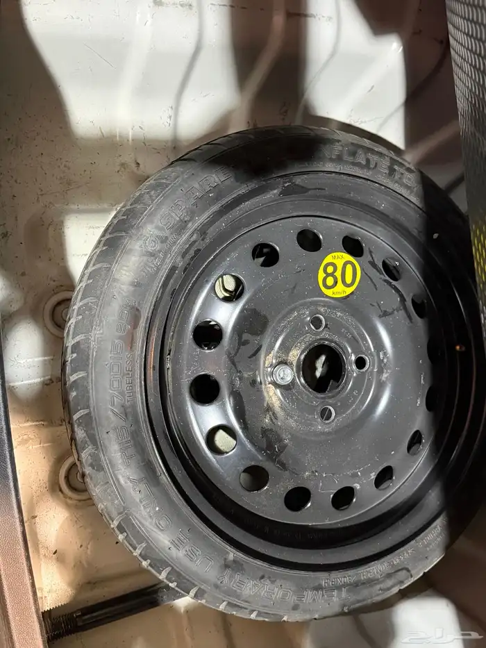 شنجان السفن 25