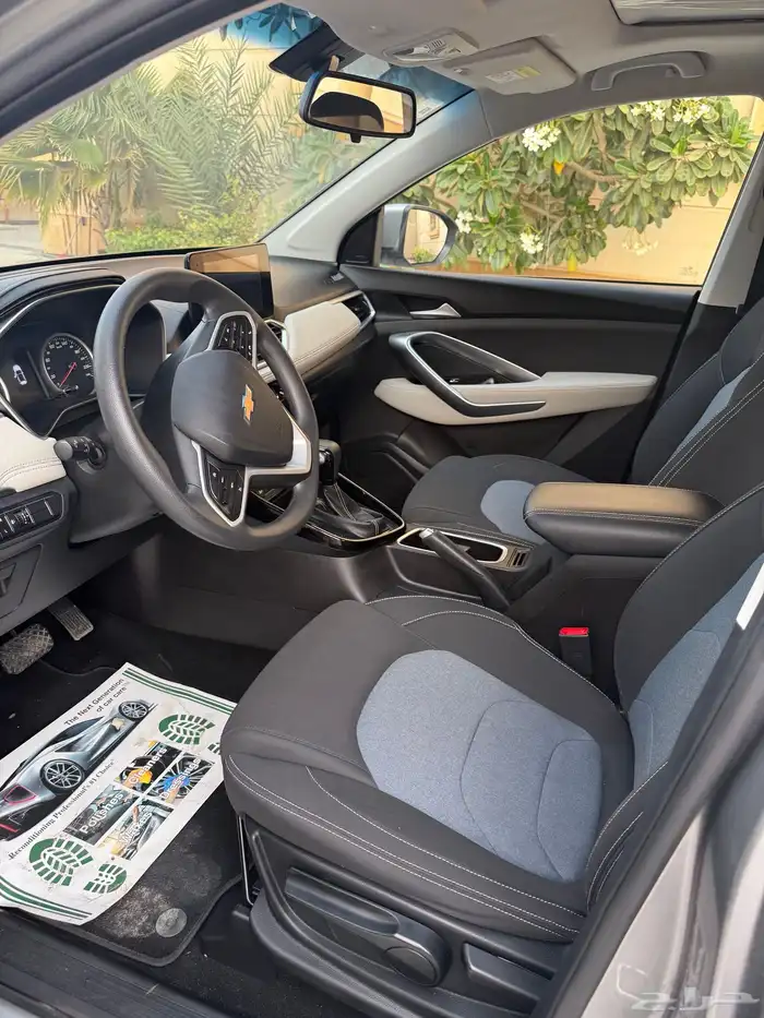 كابتيفيا 2021 4