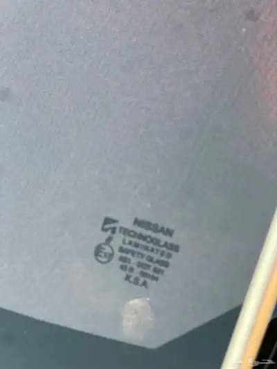 ددسن 92 غمارتين index