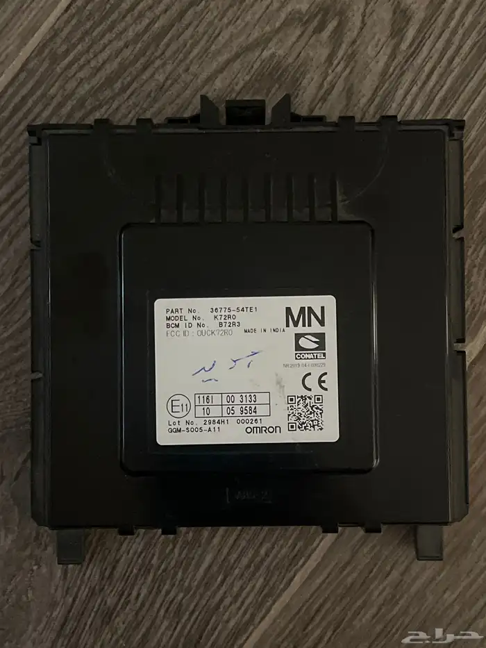 كمبيوتر مفاتيح بصمه سوزوكي ديزاير 0